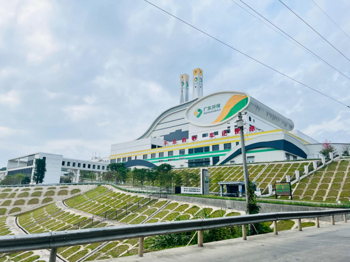 胡市镇固废绿色低碳再生资源技术研究中心实体平台建设项目